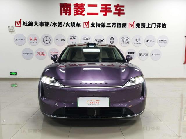 Certificated Pre-Owned Zhijie R7 2024 Extended Range 37kWh Max Rear-Wheel Drive Version -u22528837