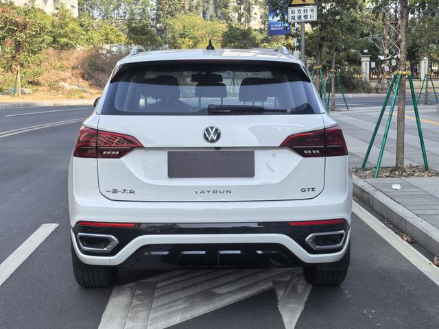 Certificated Pre-Owned 2022 Touareg GTE Luxury Edition -u22692172