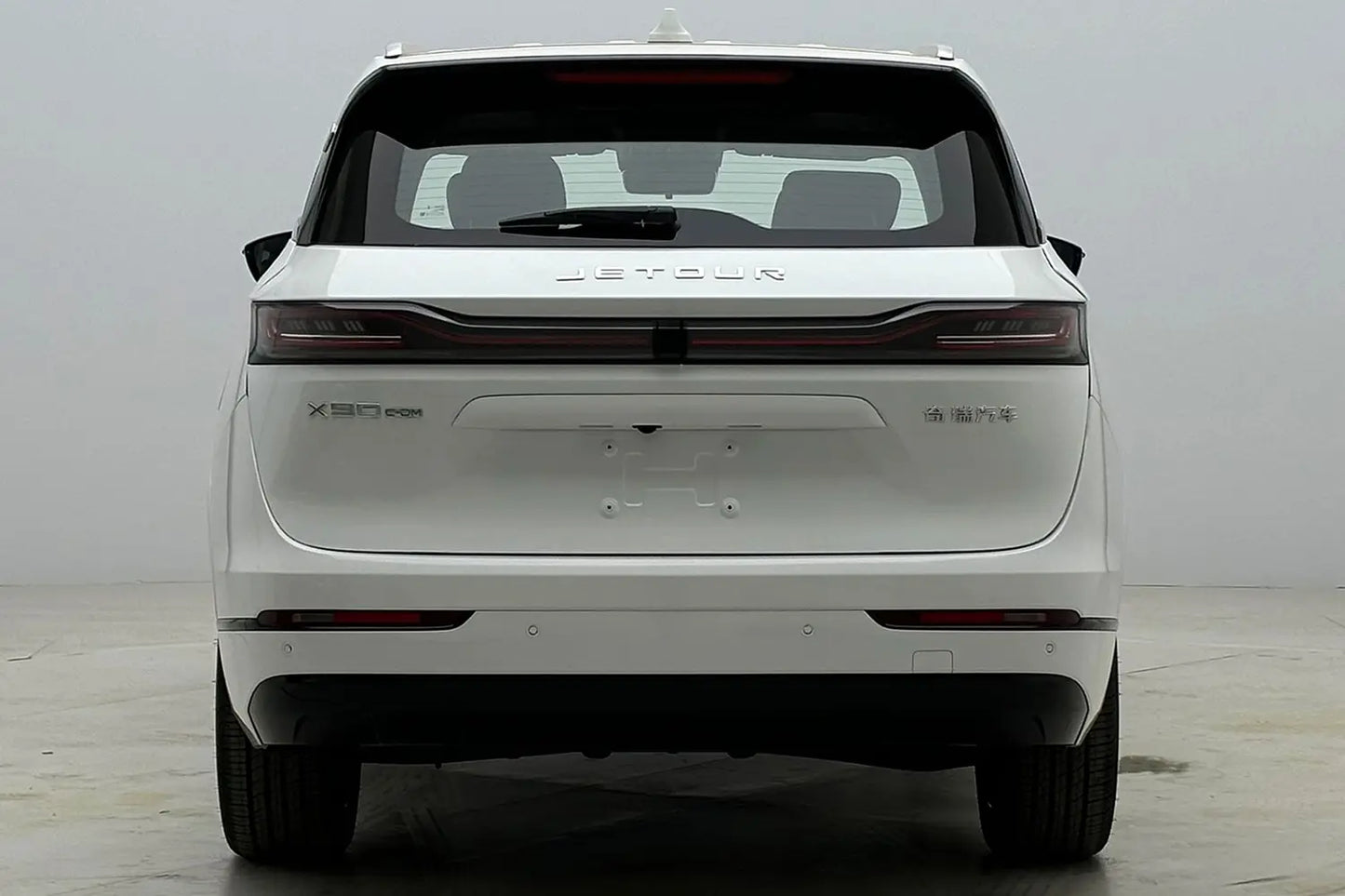 Chery Jetour X90 C-DM - Híbrido PHEV