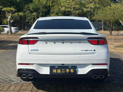 Certificated Pre-Owned Geely Xingrui 2026 1.5T Dongfangyao Kunlun Edition - u22058134