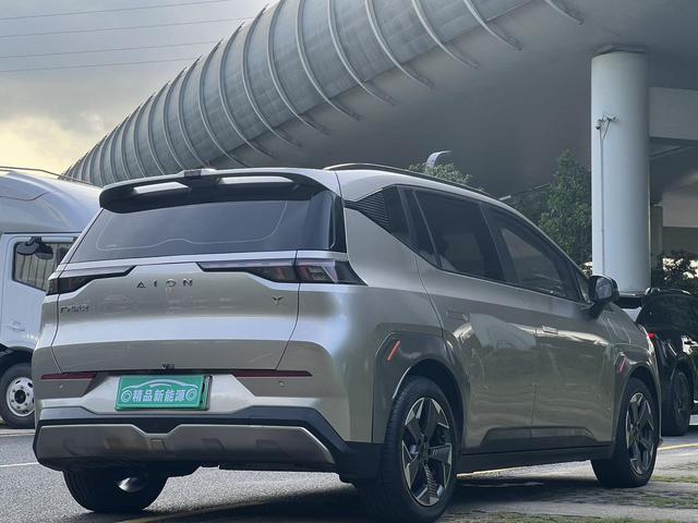 AION Y 2021 modèle 70 d'occasion, version Zhiling