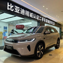 Certificated Pre-Owned BYD Haishi 05DM 2025 Intelligent Driving Version DM-i 115KM Flagship Model