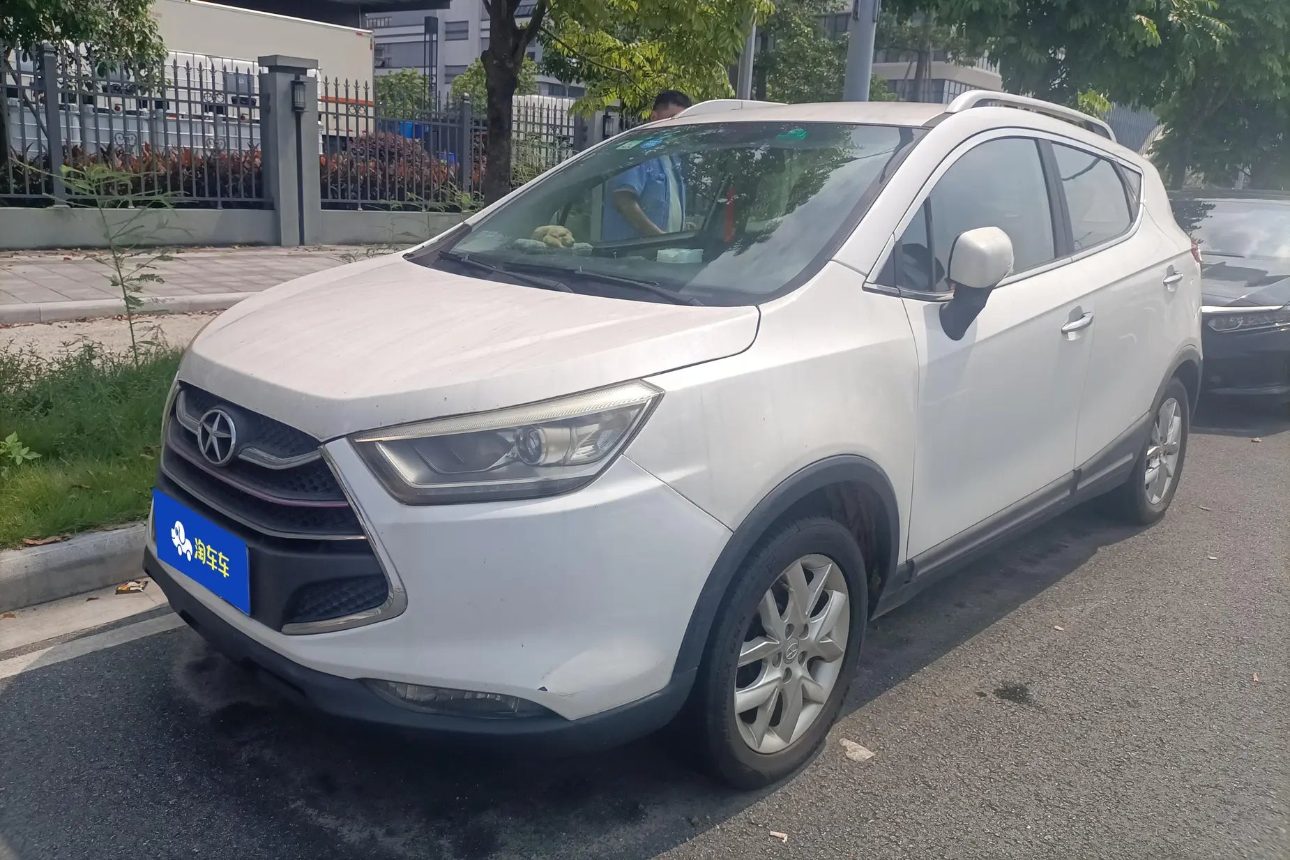 Certificated Pre-Owned Refine S3 2014 1.5L Manual Luxury Version - u22049213