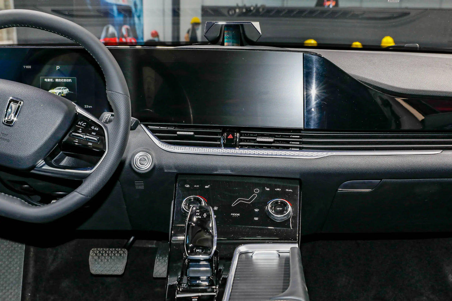 FAW Bestune Pentium B70