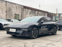 Certificated Pre-Owned XPENG P7+ 2024 All-Electric Long-Range Max -u22550040