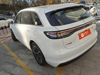 Pre-Owned Shangjie H5 2025 Extended Range Max