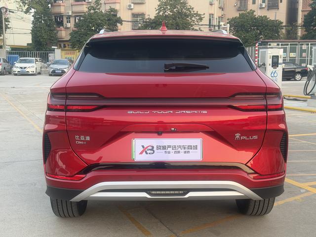 Certificated Pre-Owned BYD Song PLUS DM 2024 DM-i Honor Edition 110KM Flagship Model -u22466110