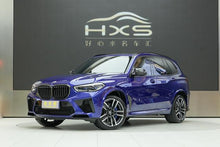 Certificated Pre-Owned BMW X5 M 2020 X5 M - u22449330
