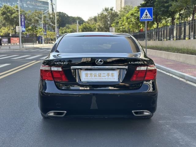 Certificated Pre-Owned Lexus LS 2006 460L Prestige Edition - u22054514