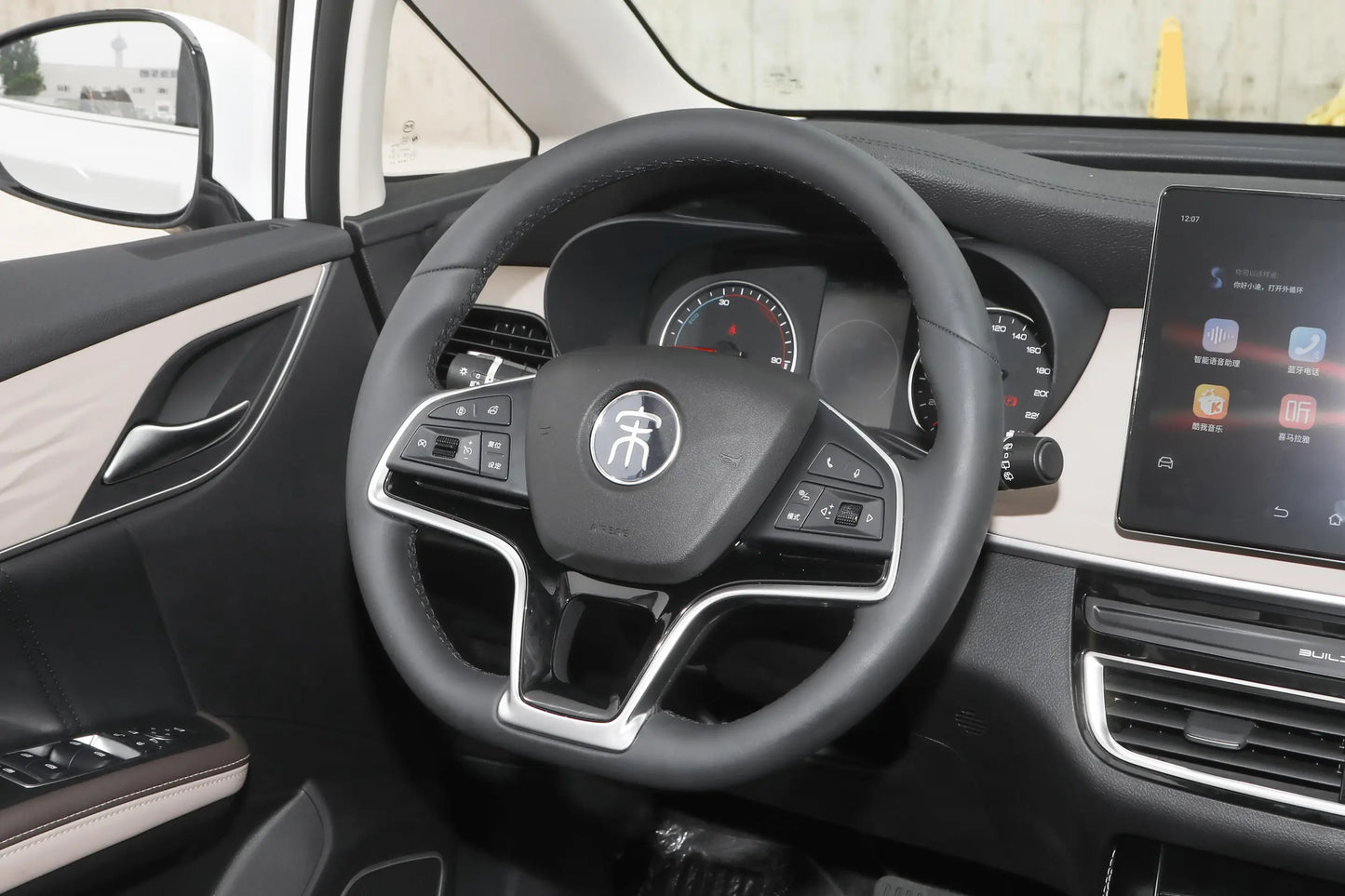 BYD Song MAX DM - Híbrido PHEV