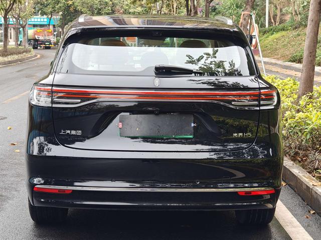 Certificated Pre-Owned Shangjie H5 2025 Extended Range Max -u22633071