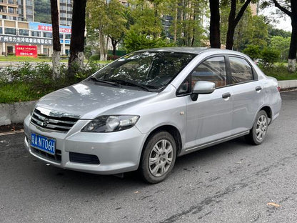 Li Nian S1 2012 1.3L Manuelle Édition Confort d'occasion certifiée - u20155328