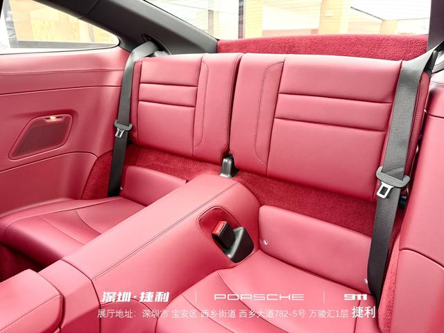 Certificated Pre-Owned Porsche 911 2023 Carrera 3.0T - u20739679