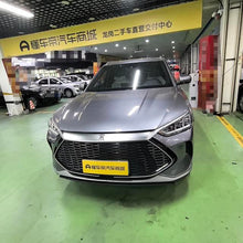 Certificated Pre-Owned BYD Song PLUS DM 2021 DM-i 110KM 2WD Flagship PLUS 5G Version -u22523174