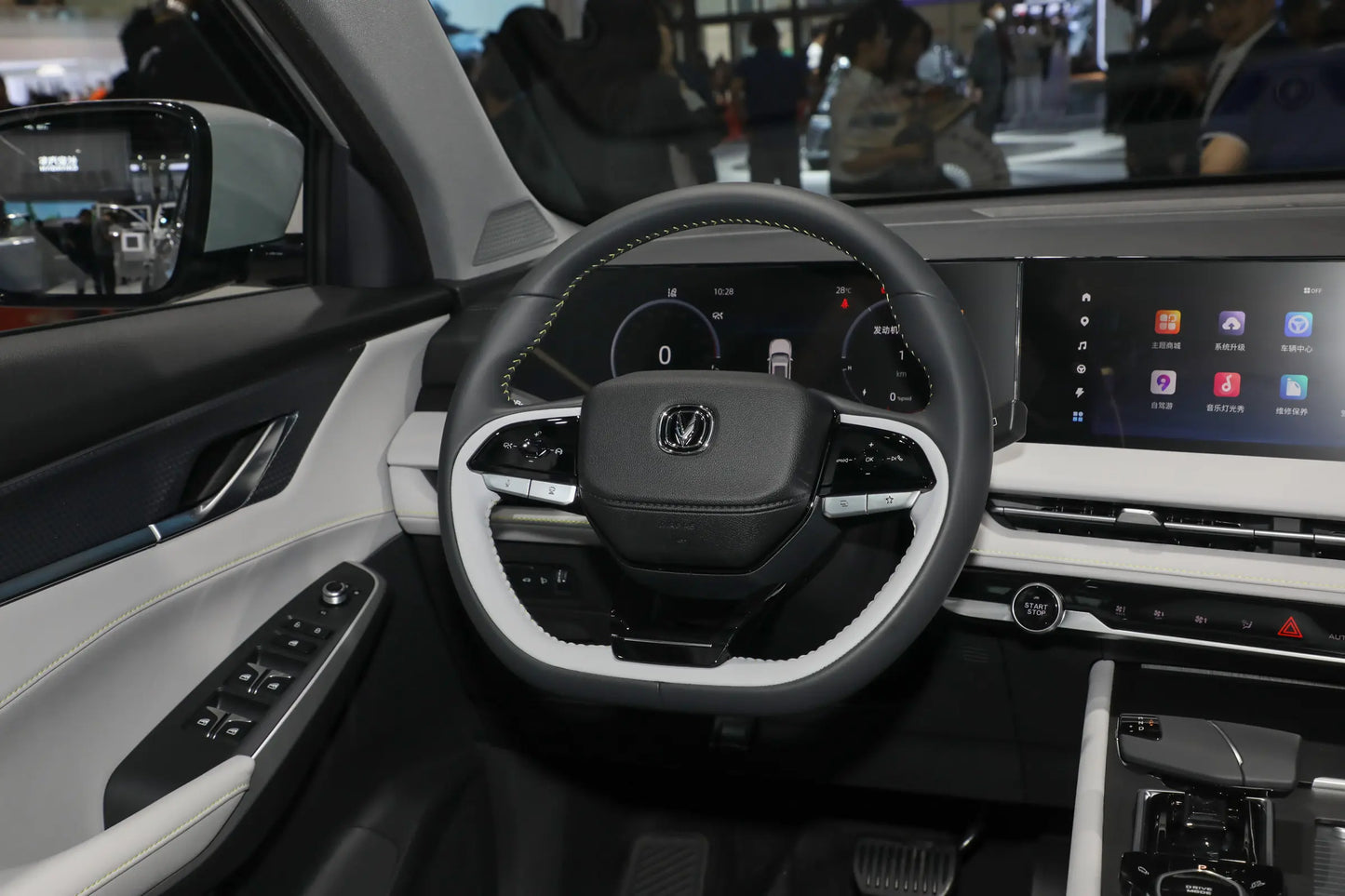 Changan Changan CS75 PLUS Zhidian iDD - Híbrido PHEV