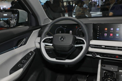Changan Changan CS75 PLUS Zhidian iDD - Híbrido PHEV