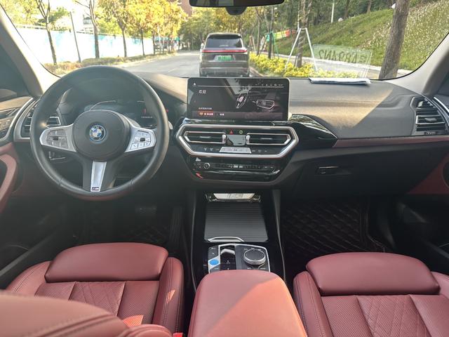 Certificated Pre-Owned BMW iX3 2024 Leading Edition -u22570795