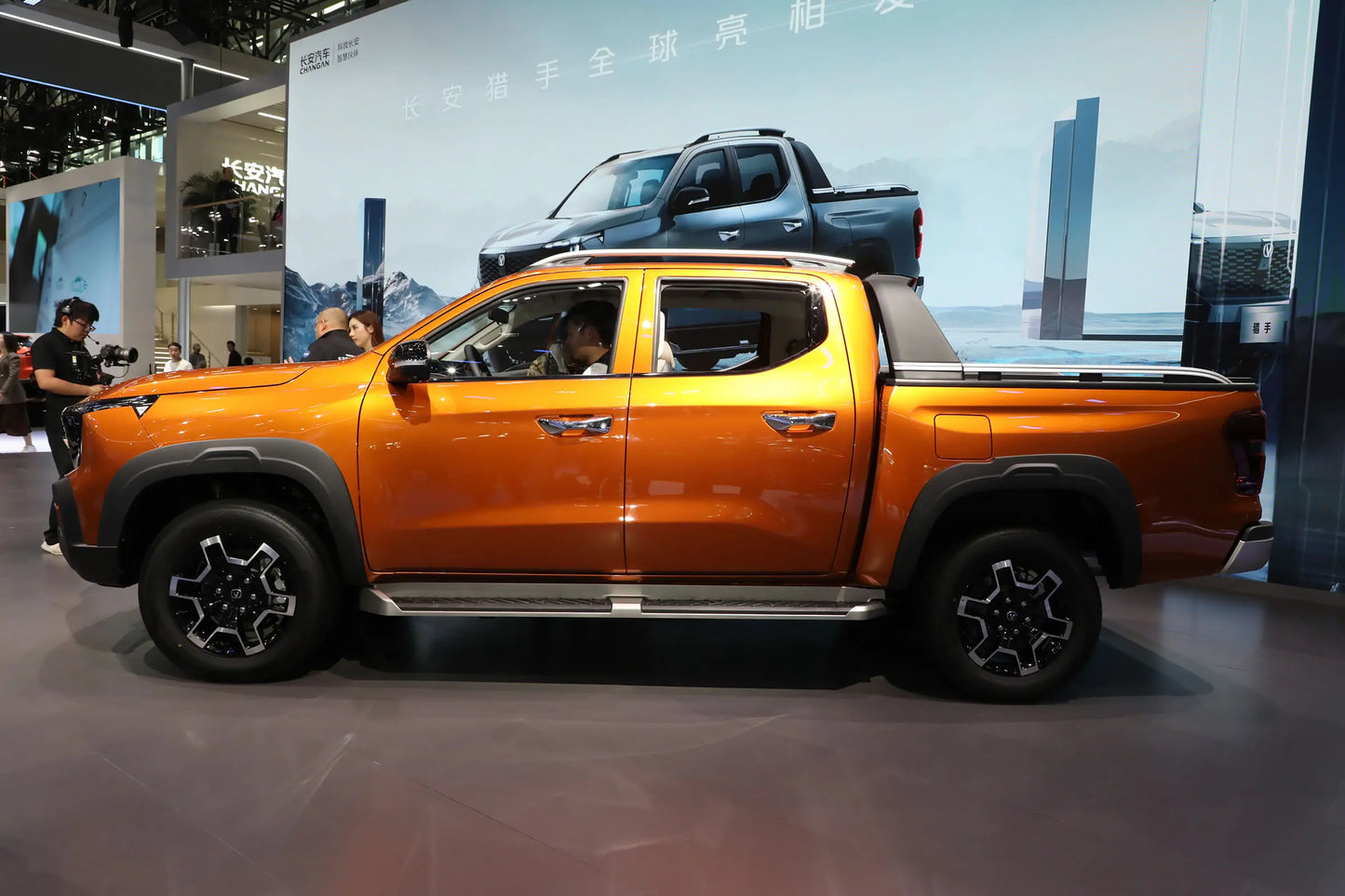 Changan Hunter-Híbrido REEV