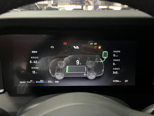 Pre - Owned 2020 Li ONE Extended - range 7 - seat Edition