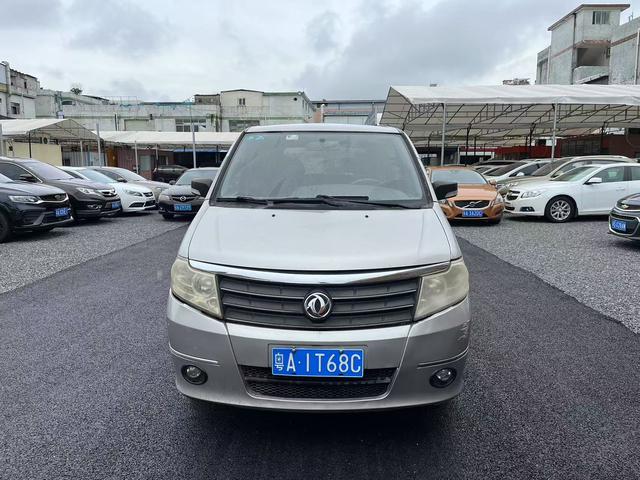 Certificated Pre-Owned Shuaike 2010 1.6L Manual Utility Version - u22107868