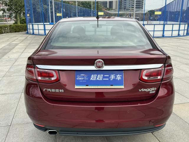 Certificated Pre-Owned Fei Xiang 2012 1.4T Automatic Dynamic Enjoyment Edition - u21712808