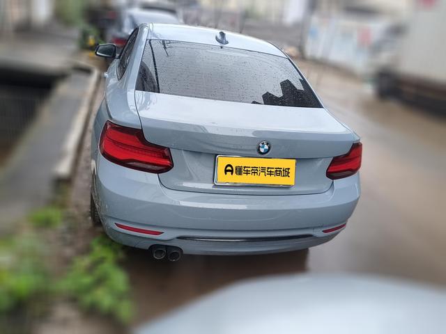 Certificated Pre-Owned BMW 2 Series (Imported) 2019 Model 225i Sport Design Package - u22587332