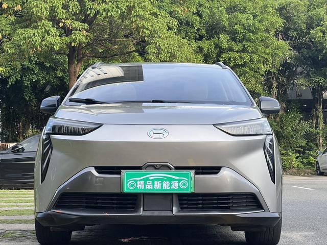 AION Y 2021 modèle 70 d'occasion, version Zhiling