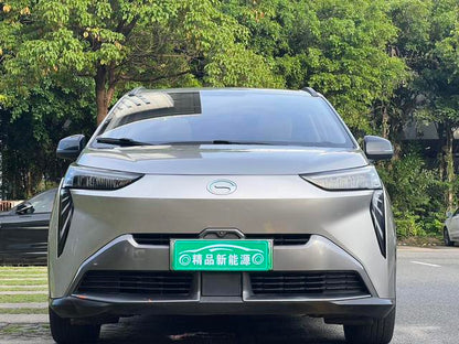 AION Y 2021 modèle 70 d'occasion, version Zhiling