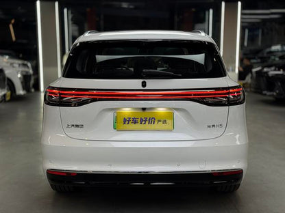 Certificated Pre-Owned Shangjie H5 Extended Range Max 2025 -u22417116