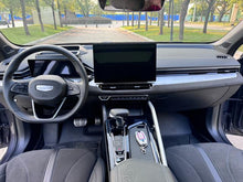 Certificated Pre-Owned Geely Xingrui 2025 2.0T Dongfangyao Moon-Viewing Edition - u21508994