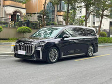 Certificated Pre-Owned VOYAH Dreamer PHEV 2024 Ultra-Long Range Flagship Edition -u22635102