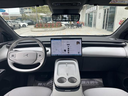 Certificated Pre-Owned XPENG G7 2025 Edition 702 Ultra Long Range Max-u21984462