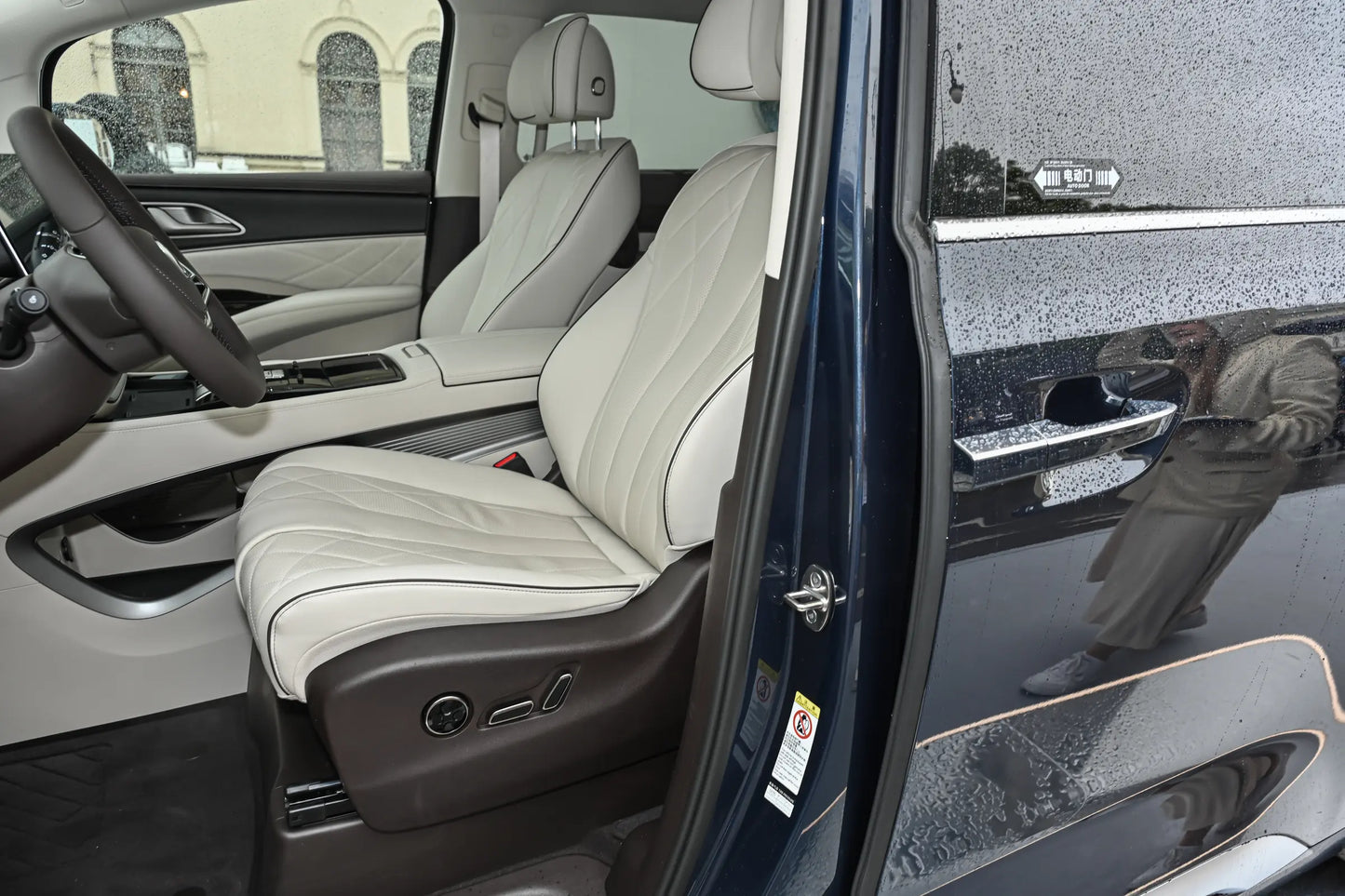 Denza Denza D9 DM - Híbrido PHEV