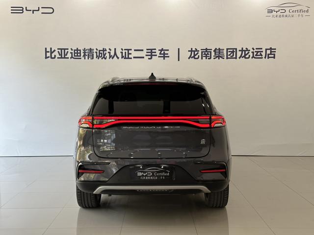 Certificated Pre-Owned BYD Tang DM 2021 DM-i 1.5T 112KM Honor Edition -u21664404