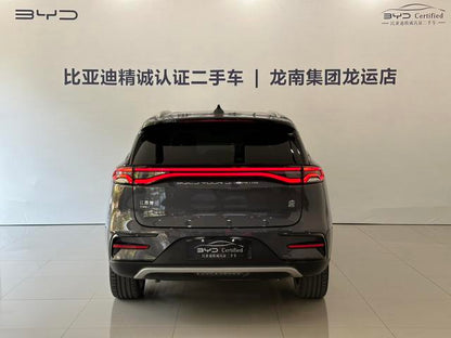 Certificated Pre-Owned BYD Tang DM 2021 DM-i 1.5T 112KM Honor Edition -u21664404
