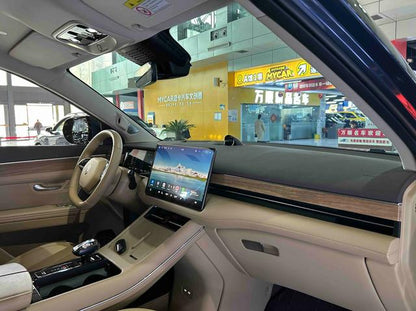 Pre-Owned Wenjie M7 2024 Ultra Five - Seat Four - Wheel Drive Intelligent Driving Edition