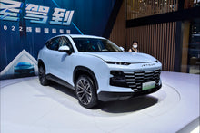 Chery Jetour Dasheng i-DM - Híbrido PHEV
