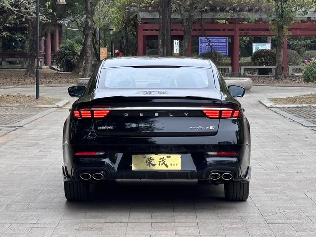 Certificated Pre-Owned Geely Xingrui 2026 1.5T Dongfangyao Kunlun Edition - u22356314