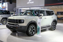 Chery Jetour Shanhai T1 - Híbrido PHEV