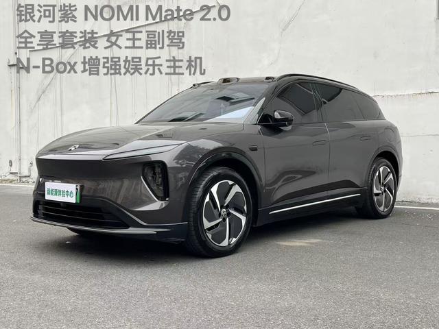 Certificated Pre-Owned NIO ES6 2023 75kWh -u22751472