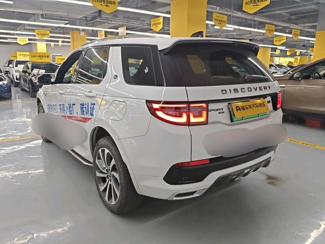 Certificated Pre-Owned Land Rover Discovery Sport PHEV 2022 Refreshed P300e Plug-in Hybrid Version -u22546180