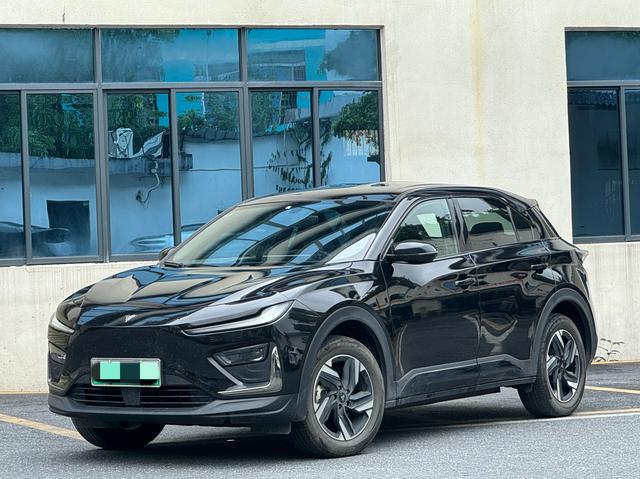 Certificated Pre-Owned Hozon Auto Nezha X 2023 500