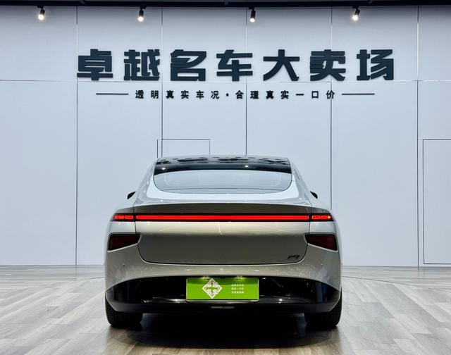 Certificated Pre-Owned XPENG P7 2022 625E-u22158401