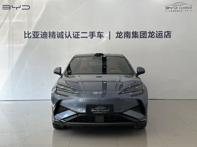 Certificated Pre-Owned Haishi 07EV 2025 Edition 610 Intelligent Driving Version -u22441107