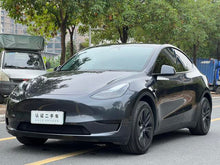 Pre-Owned Tesla Model Y 2024 Rear-Wheel Drive Version