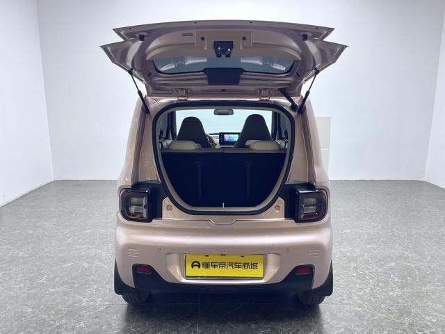 Certificated Pre-Owned Geely Panda 2023 200km Panda Mini Endurance Bear -u22624621