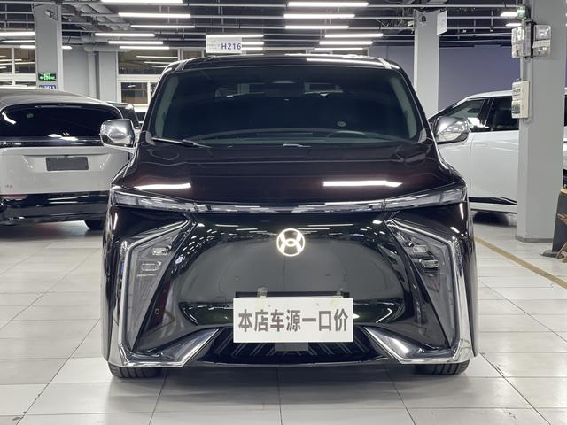 Certificated Pre-Owned HYCAN V09 2023 Honor Edition 762 -u22532338