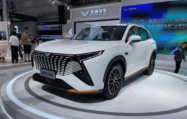 COWIN Kunlun iHD - Híbrido PHEV