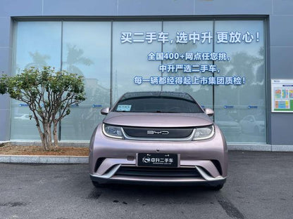 Pre-Owned BYD Dolphin 2021 Fashion Edition (405km Range)