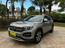 Certificated Pre-Owned FAW-Volkswagen Talagon 2019 330TSI 2WD Luxury China VI - u22639382